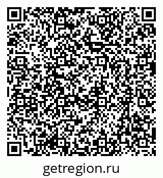 79637041800