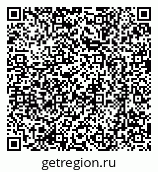 79637041970