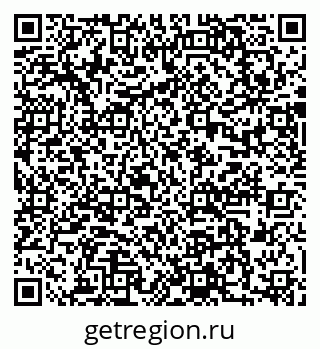 79637041981