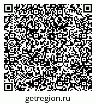 79637042001