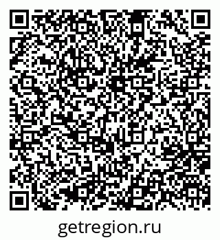 79637042049