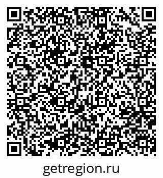79637042490