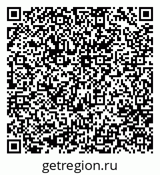 79637042500