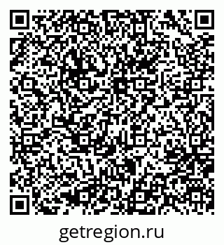 79637042529