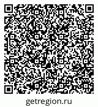 79637042721