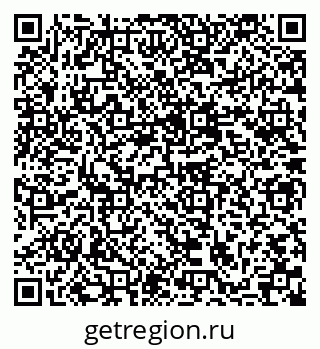79637042865