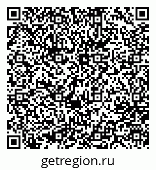 79637042900