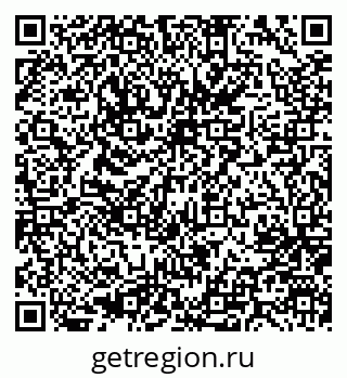 79637042930