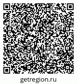 79637042970