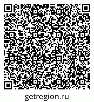 79637042979