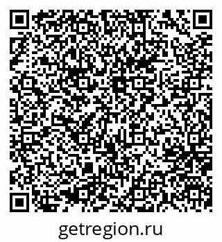 79637043033