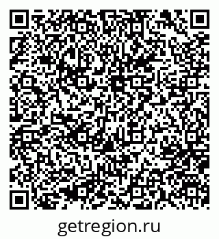 79637043067