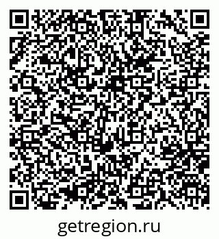 79637043082