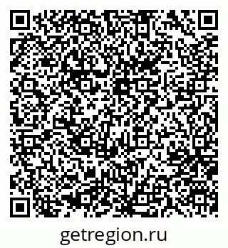 79637043122