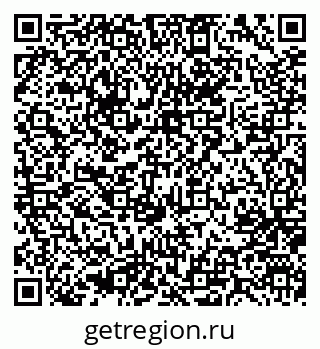 79637043130