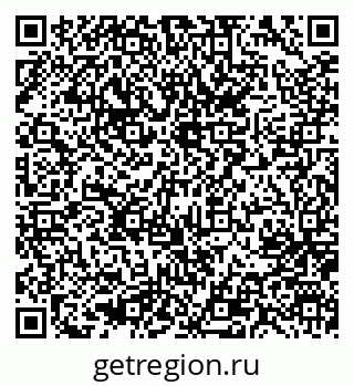 79637043138