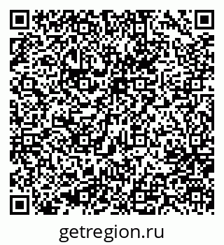 79637043190