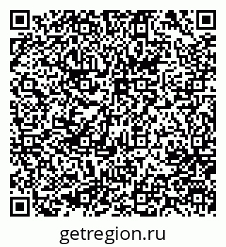 79637043261