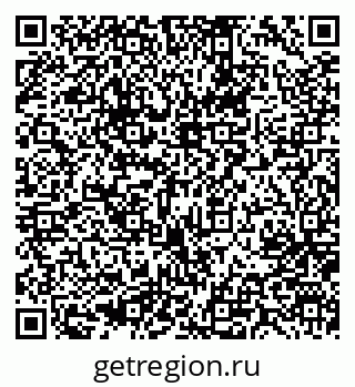79637043300