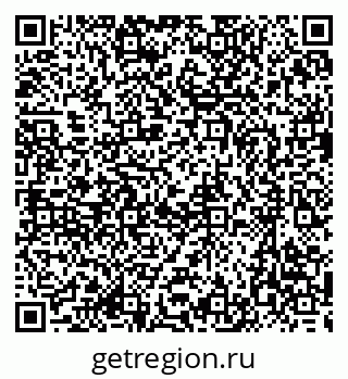 79637043450