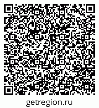 79637043870