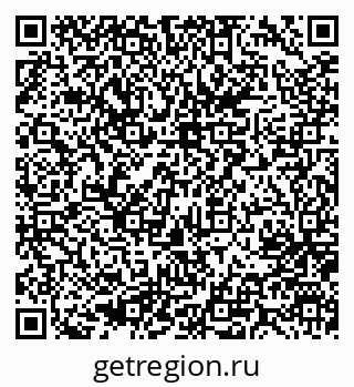 79637043880