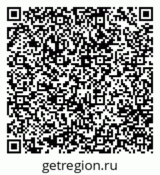 79637044001
