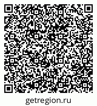 79637044010