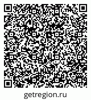 79637044188