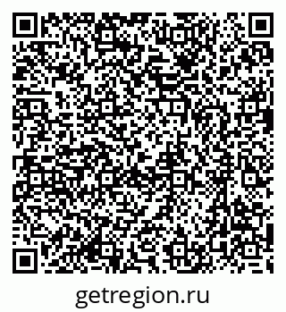 79637044190