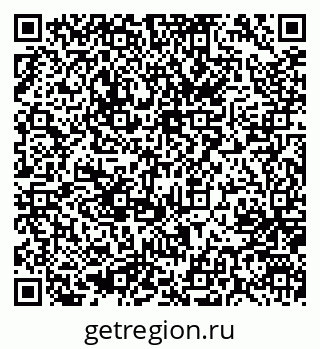 79637044545