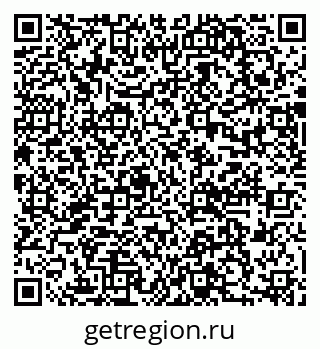 79637044900