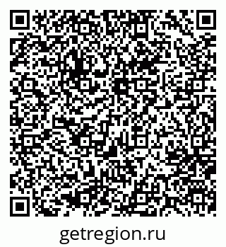 79637045001