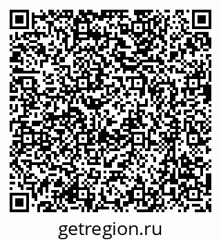 79637045010