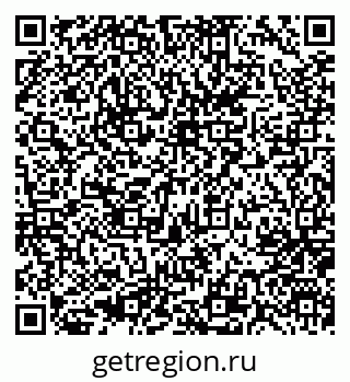 79637045018