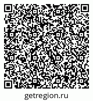 79637045170