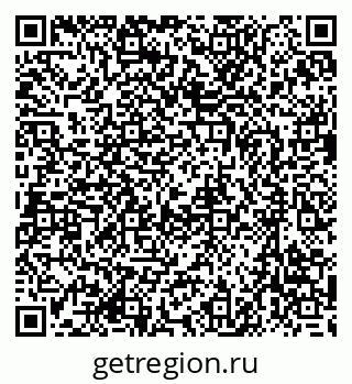 79637045487