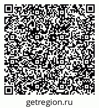 79637045525