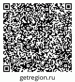 79637045537