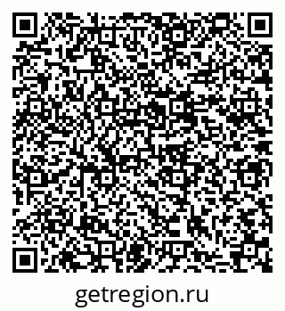 79637045670