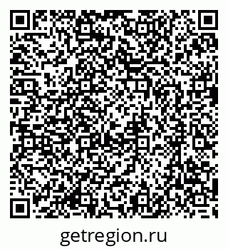 79637045865