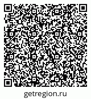79637045867