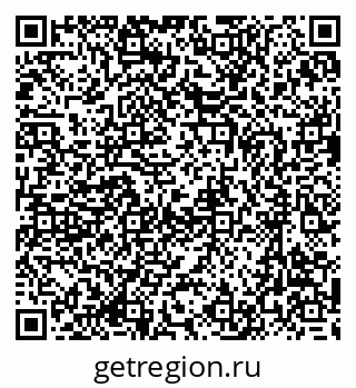 79637045900