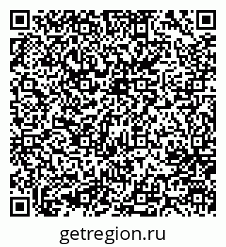 79637045930