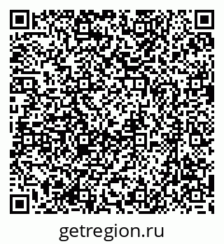 79637045975