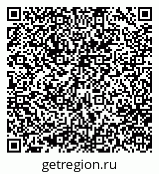 79637046097