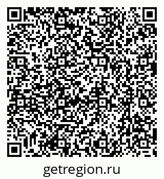 79637046194