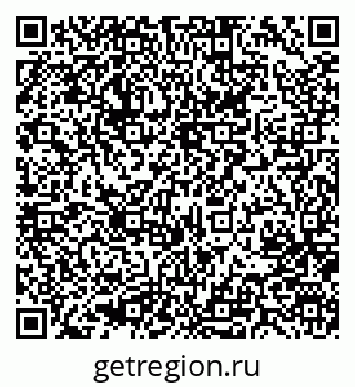 79637046300
