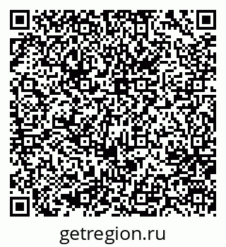 79637046530