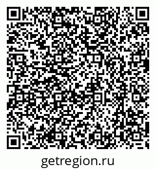 79637046531